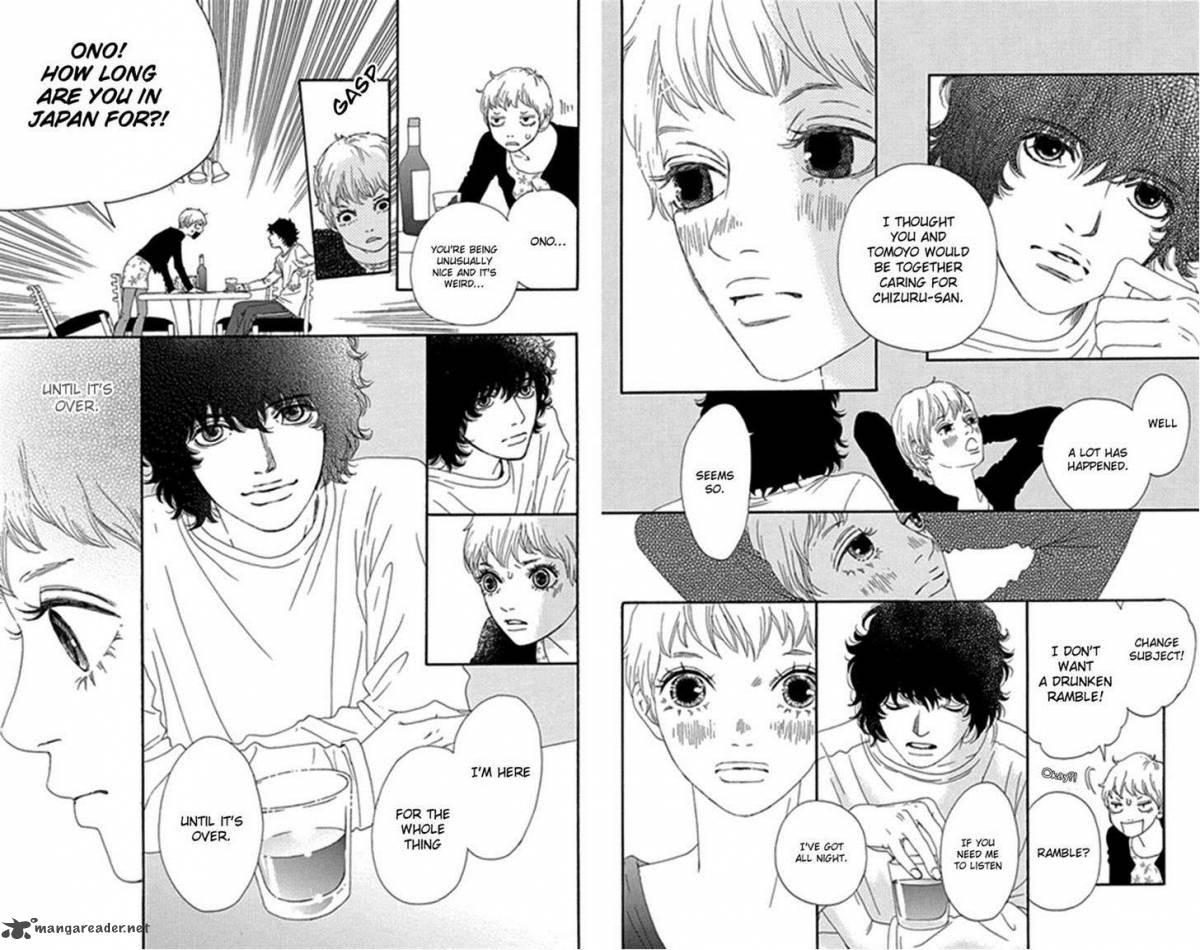 Bitou Lollipop 28 9