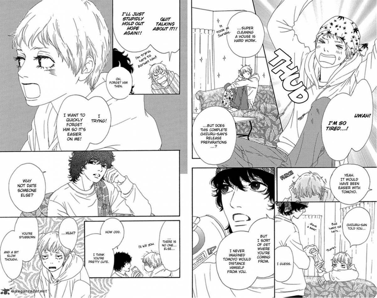 Bitou Lollipop 29 8