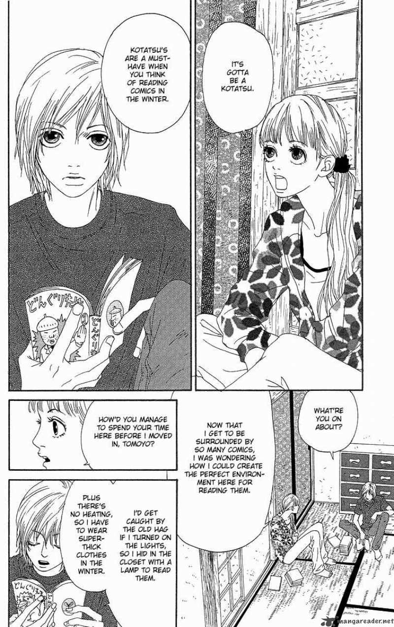 Bitou Lollipop 3 10