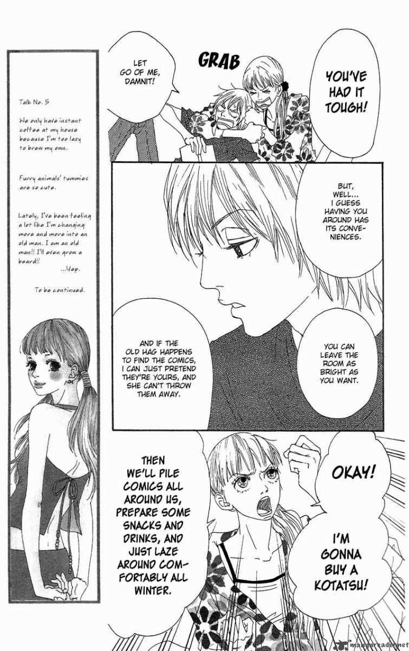 Bitou Lollipop 3 11