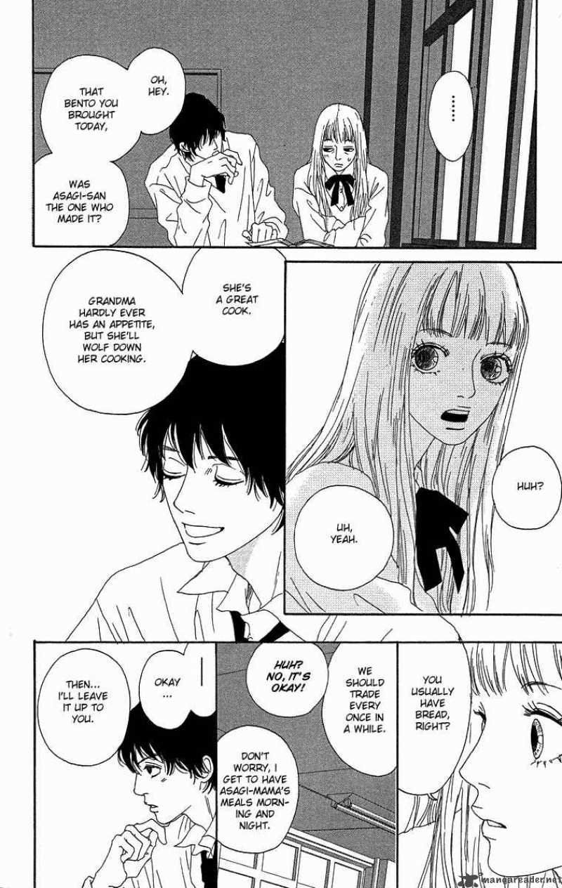Bitou Lollipop 3 14