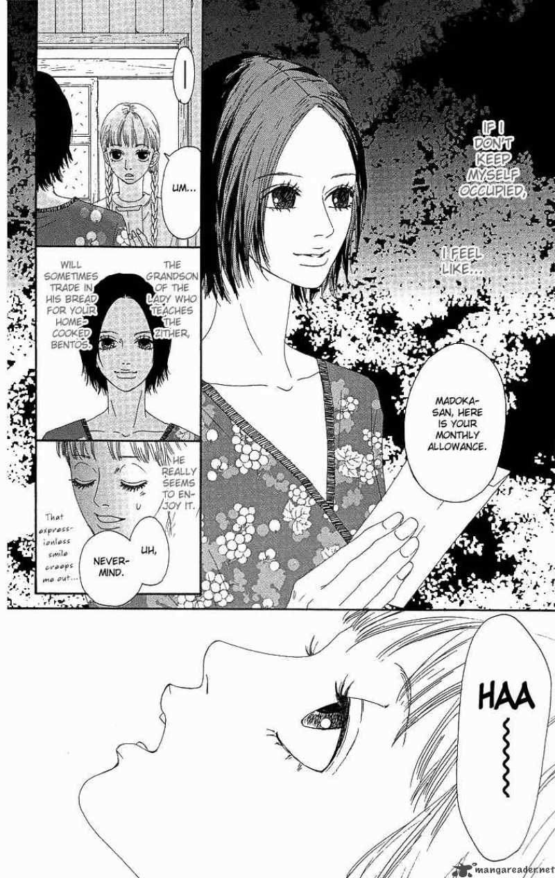Bitou Lollipop 3 16