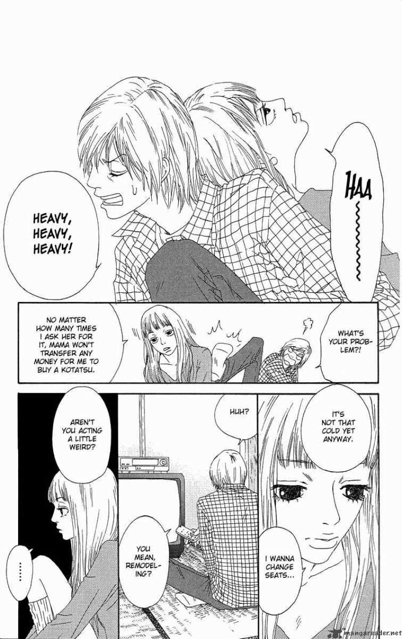 Bitou Lollipop 3 17