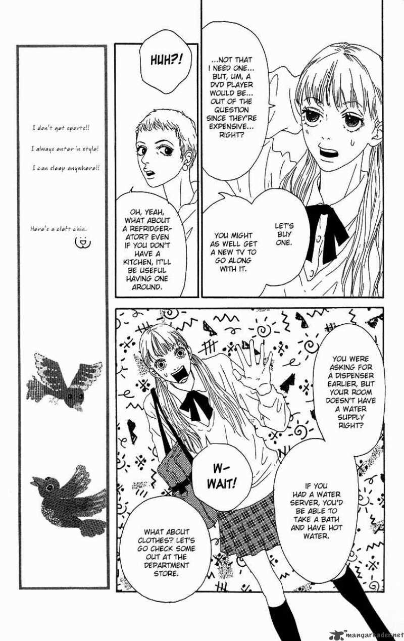 Bitou Lollipop 3 21
