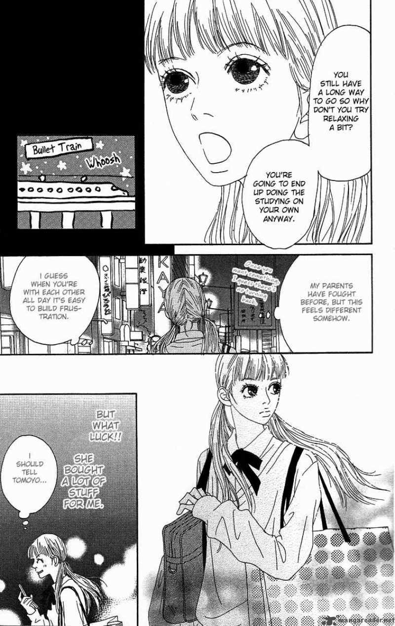 Bitou Lollipop 3 23