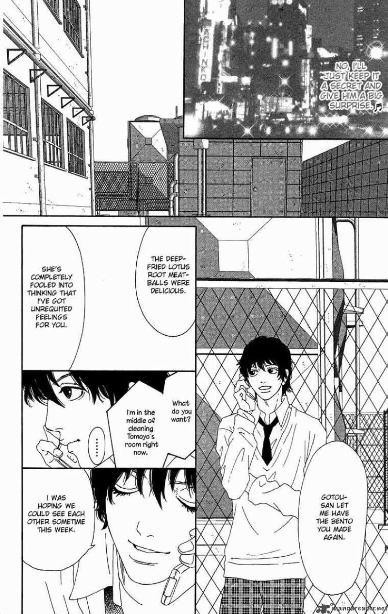 Bitou Lollipop 3 24