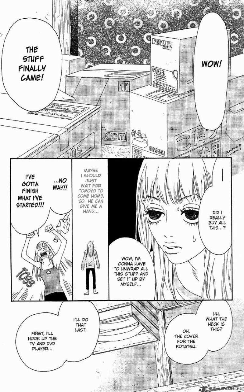Bitou Lollipop 3 31