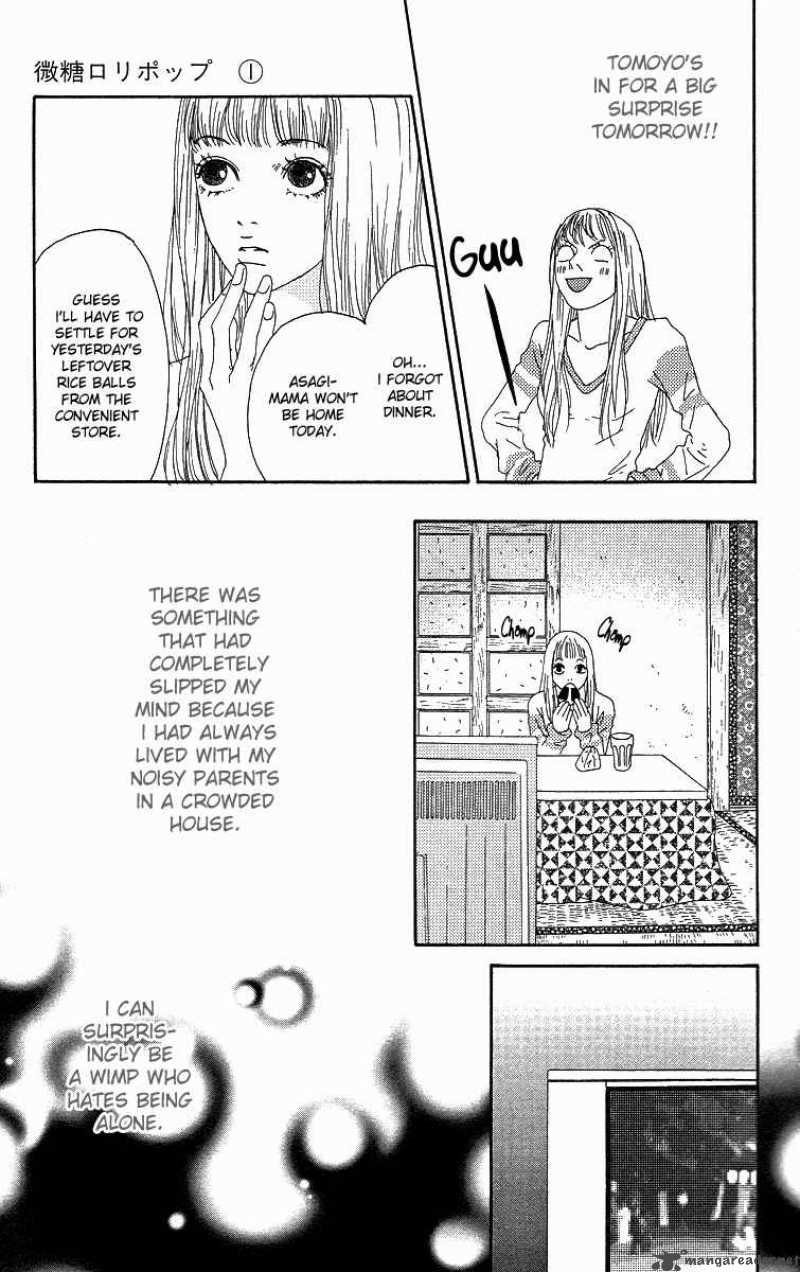 Bitou Lollipop 3 33