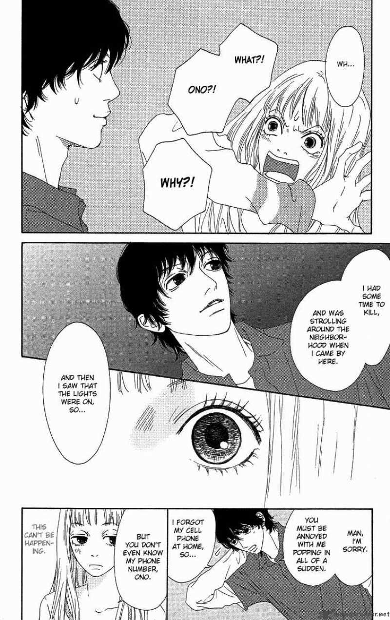 Bitou Lollipop 3 38
