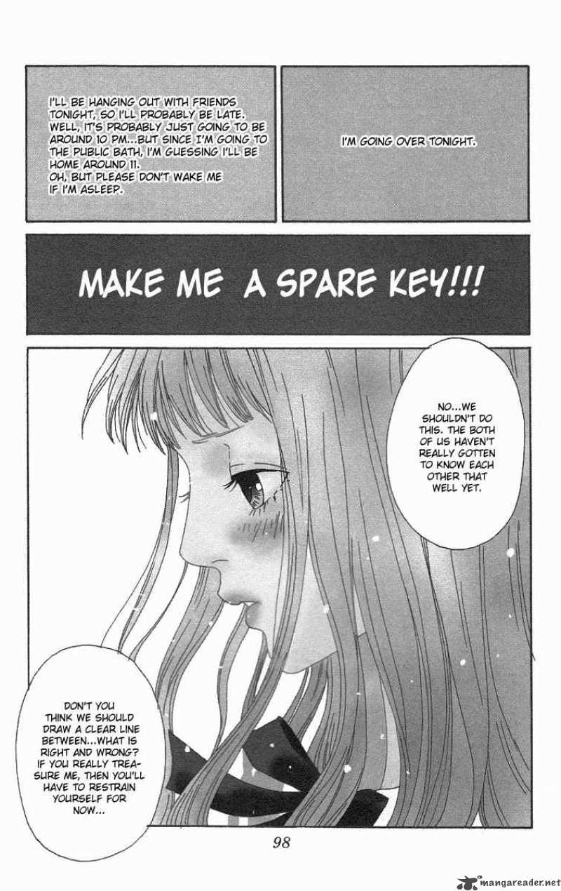 Bitou Lollipop 3 4