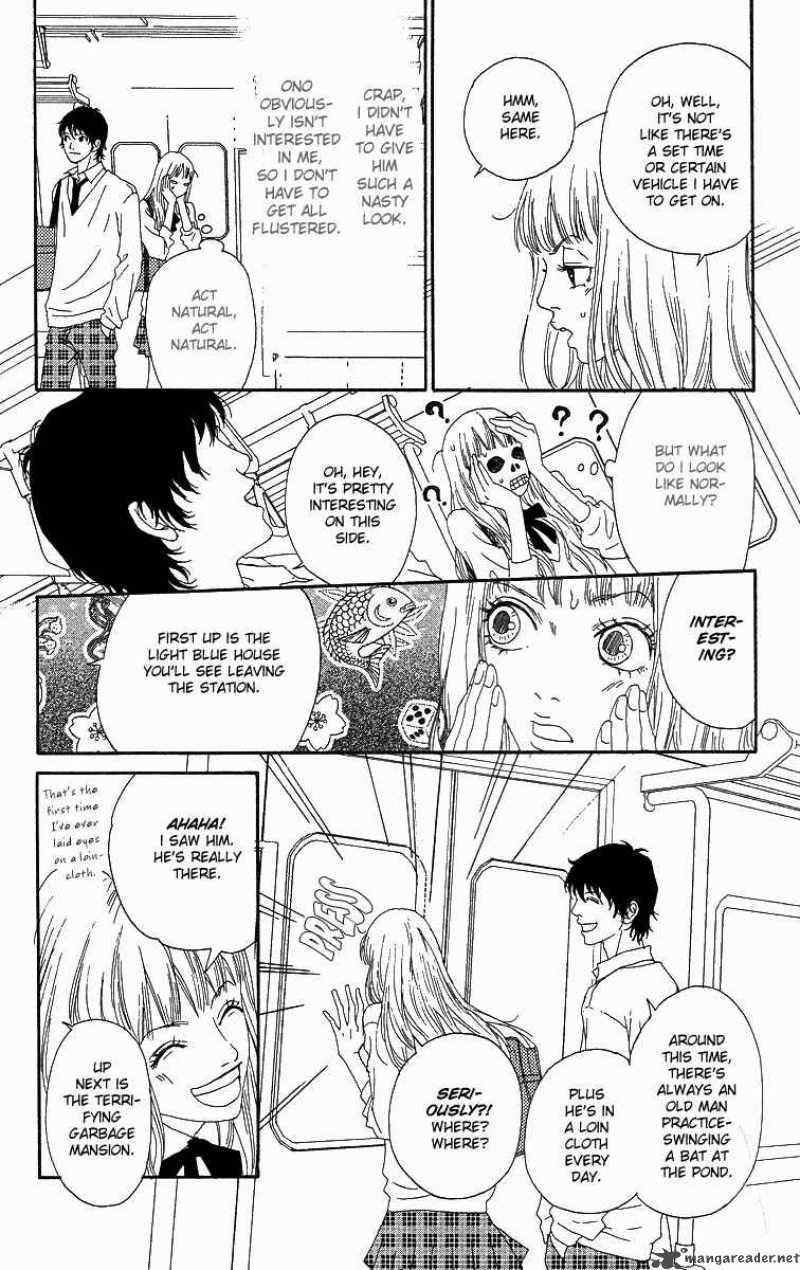 Bitou Lollipop 3 7