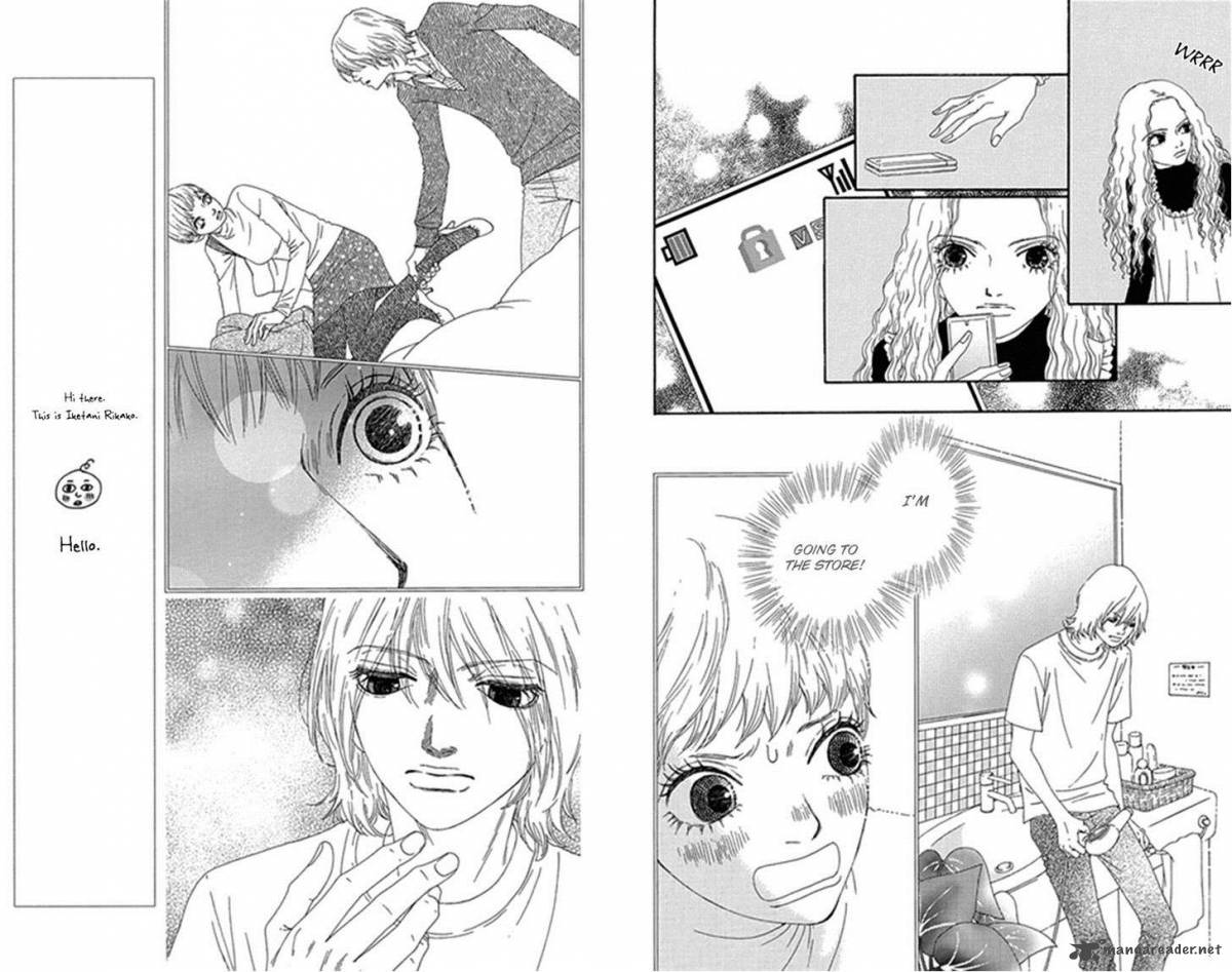 Bitou Lollipop 30 8