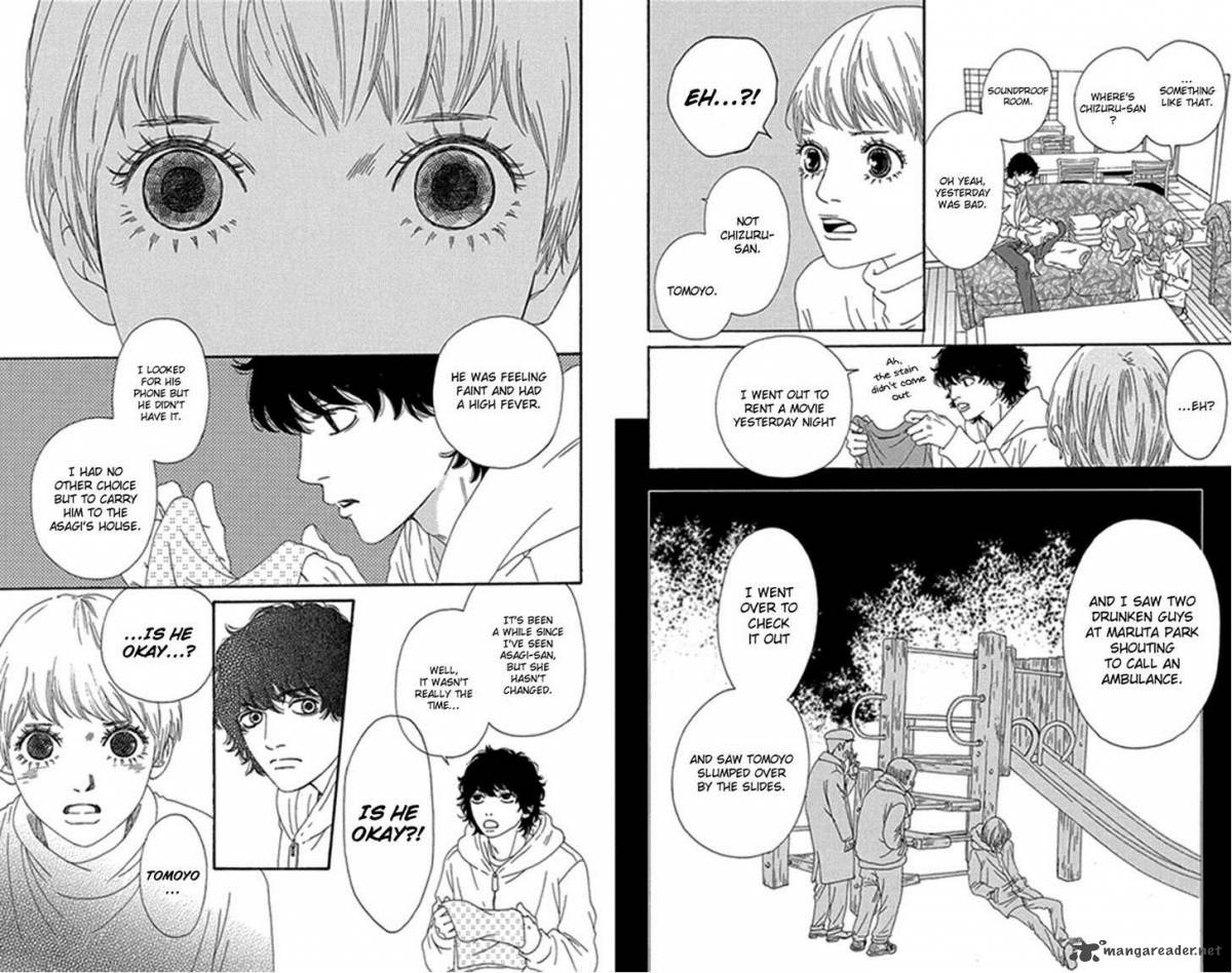 Bitou Lollipop 31 13