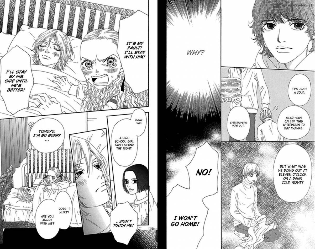 Bitou Lollipop 31 14
