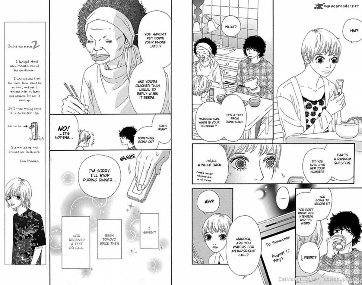 Bitou Lollipop 31 8