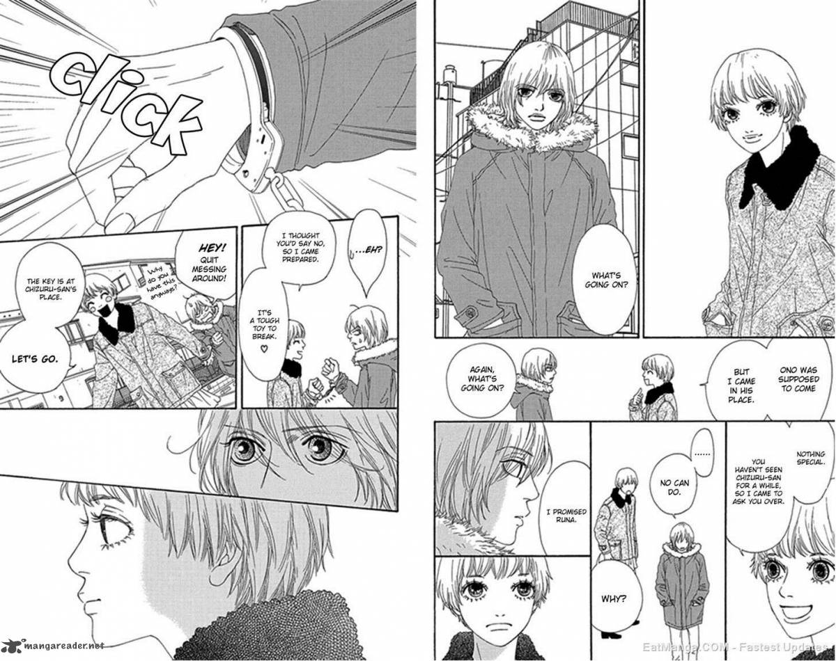 Bitou Lollipop 32 13