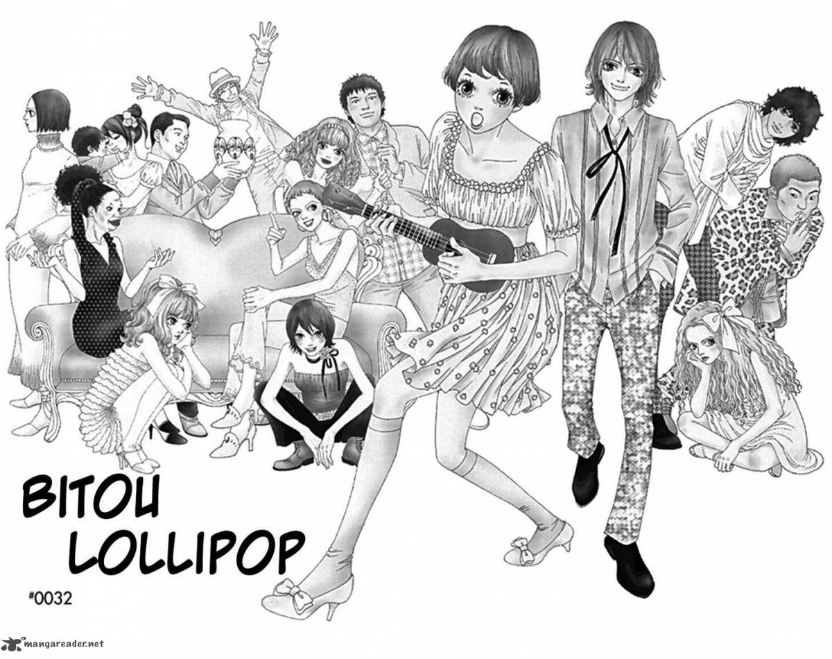 Bitou Lollipop 32 2