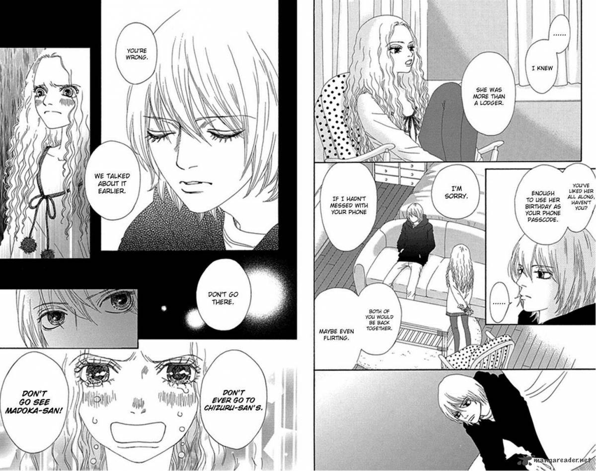 Bitou Lollipop 32 4