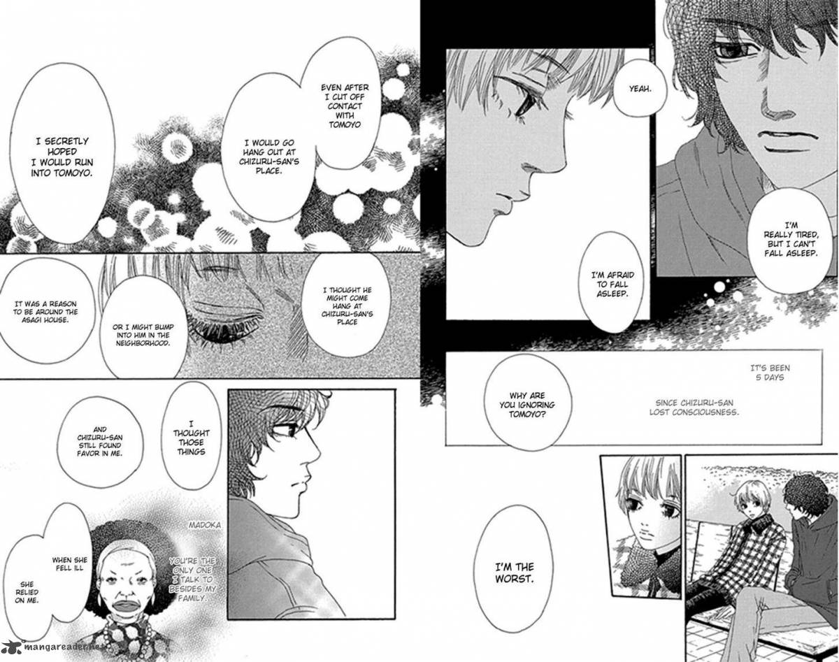 Bitou Lollipop 33 12