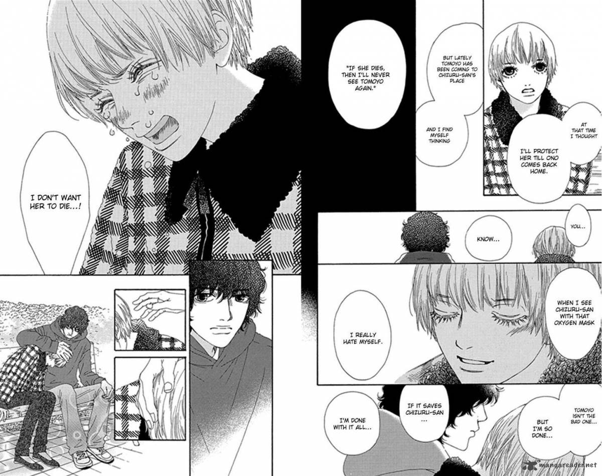 Bitou Lollipop 33 13