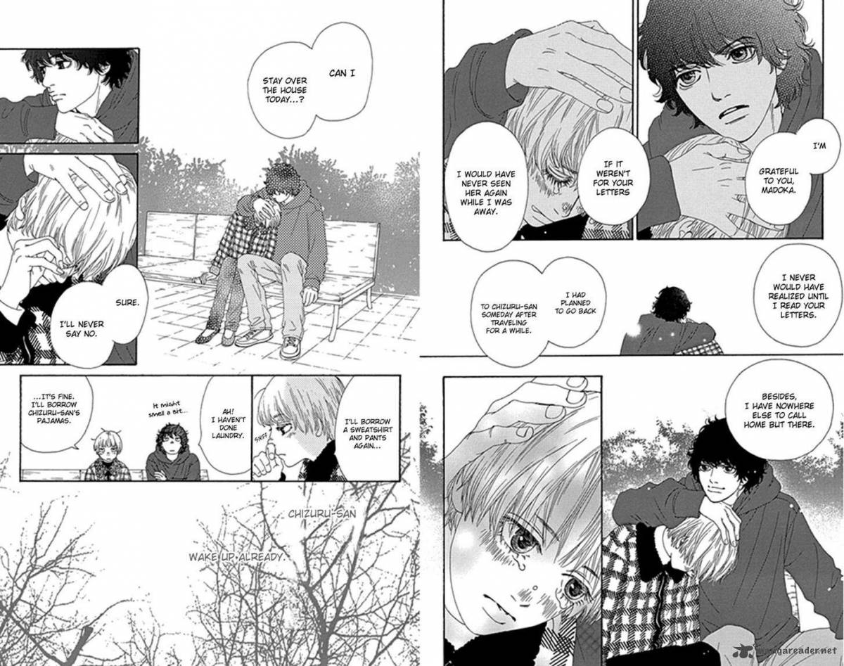 Bitou Lollipop 33 14