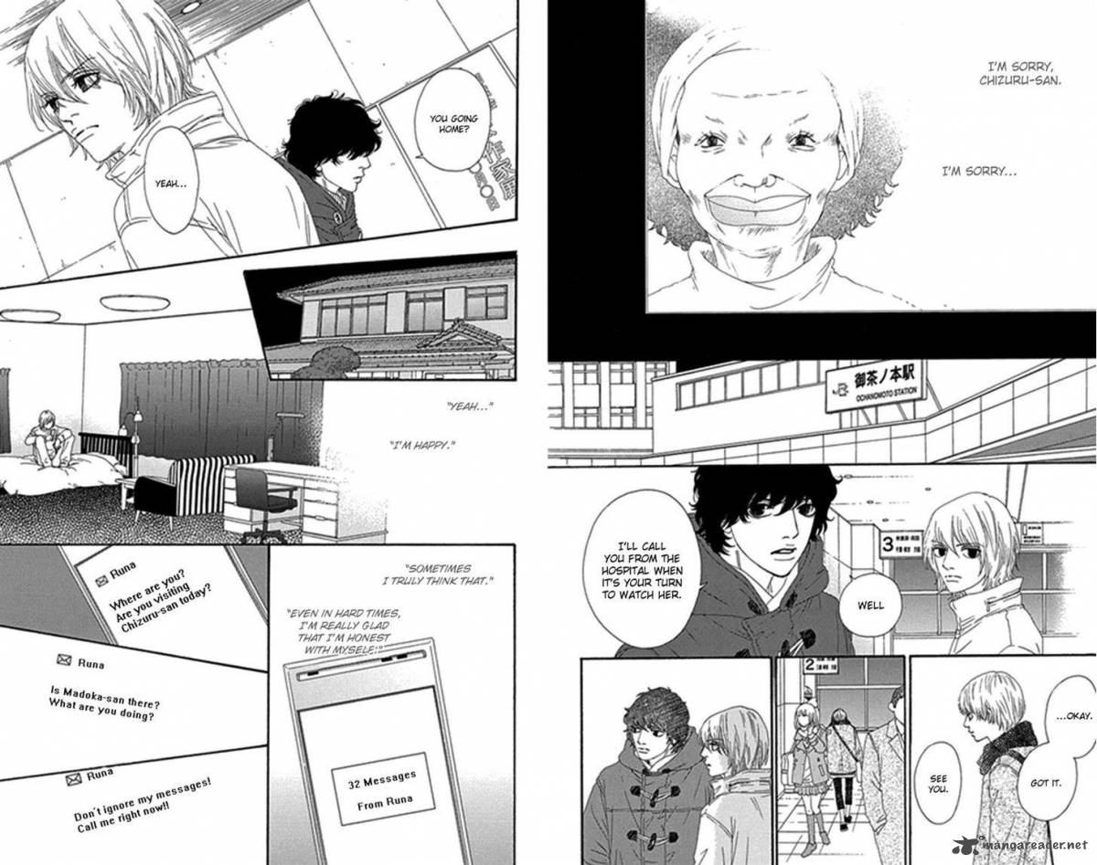 Bitou Lollipop 33 6