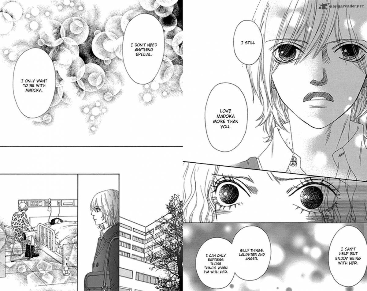 Bitou Lollipop 33 9