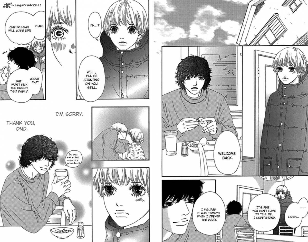 Bitou Lollipop 34 13