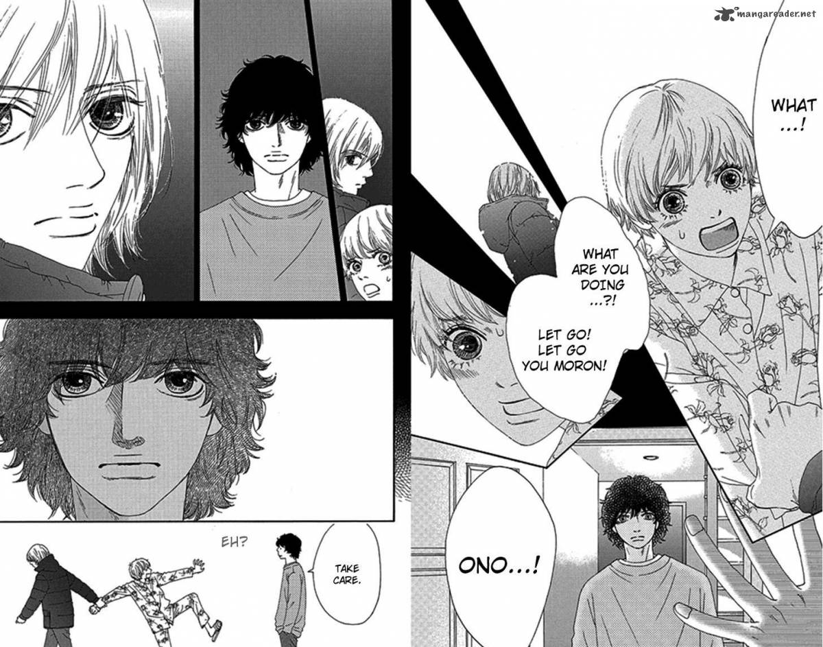 Bitou Lollipop 34 2