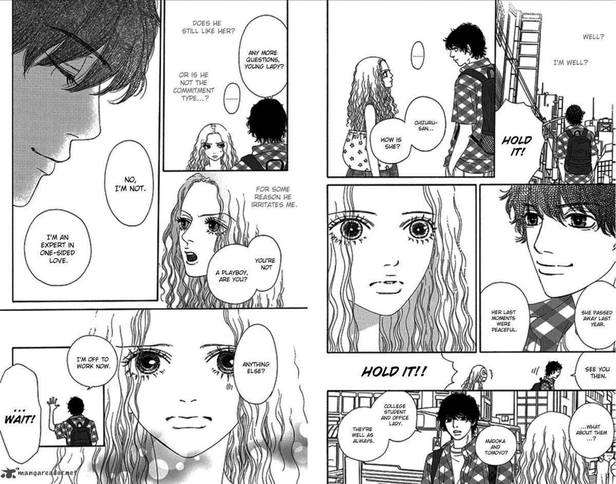Bitou Lollipop 34 20