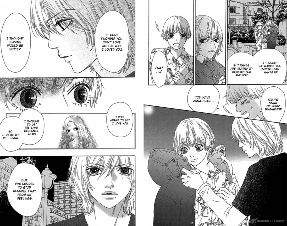 Bitou Lollipop 34 5