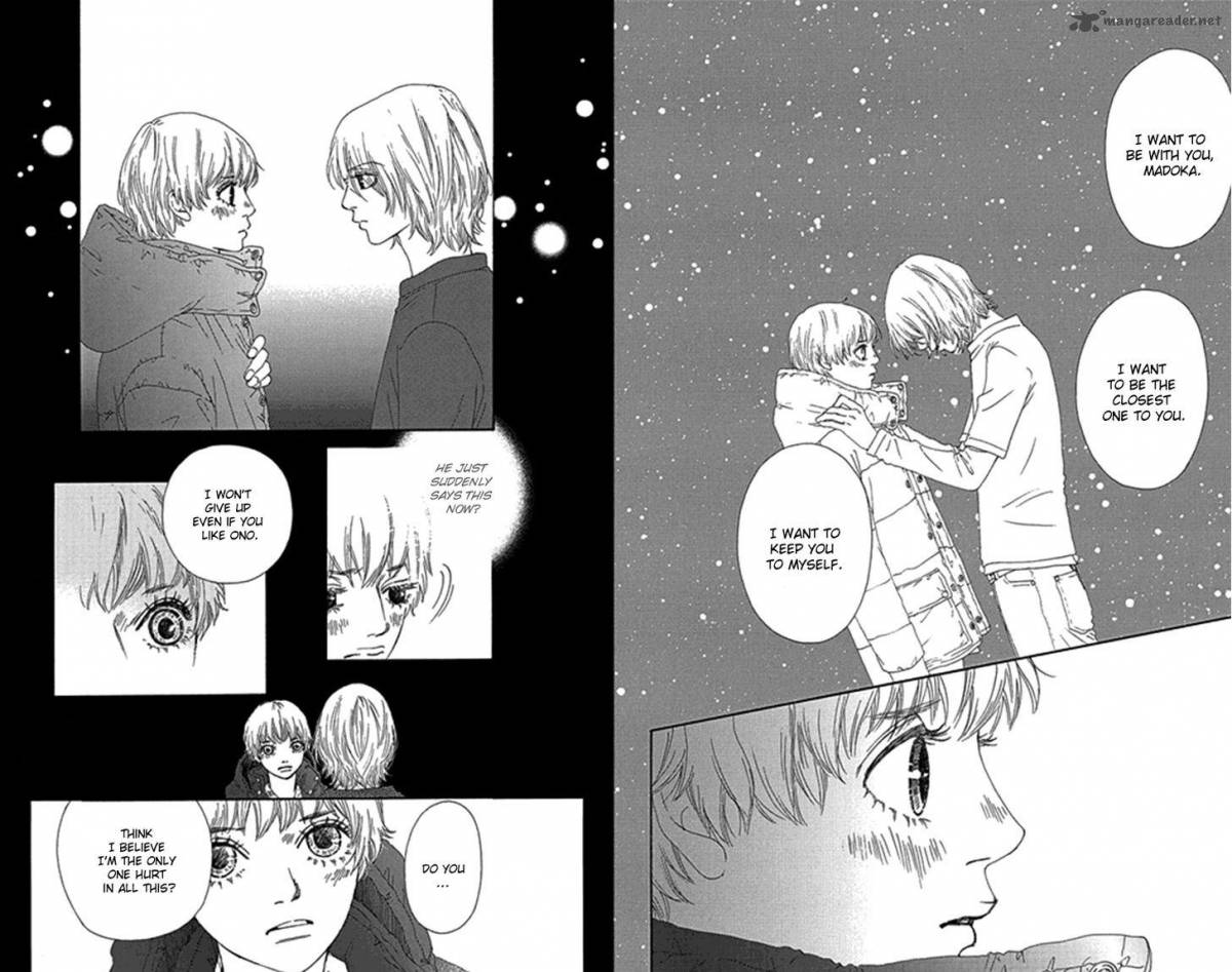 Bitou Lollipop 34 6
