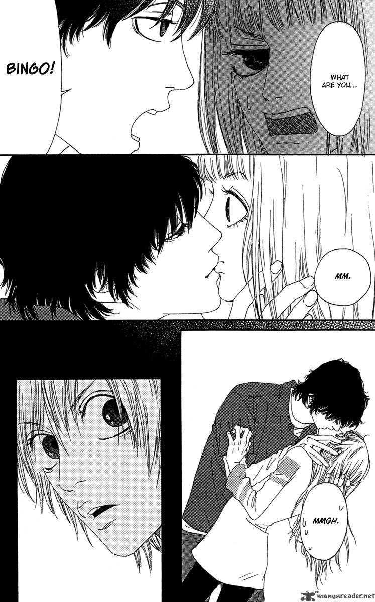 Bitou Lollipop 4 10