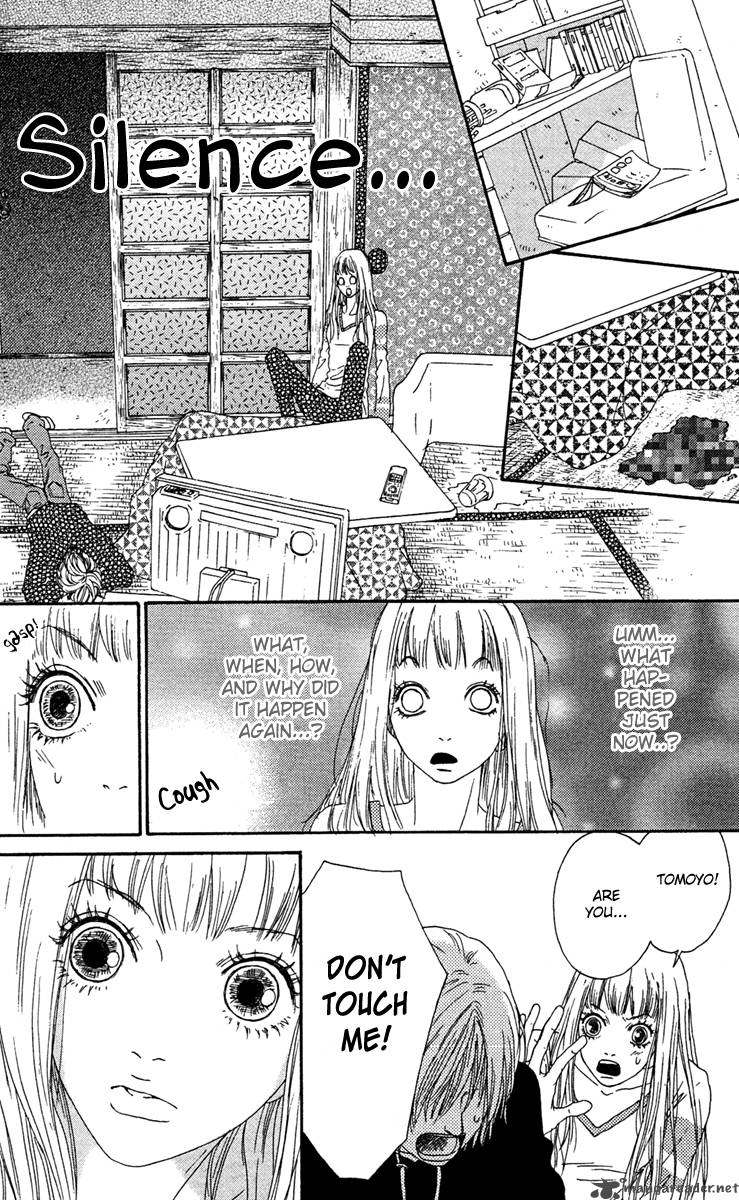 Bitou Lollipop 4 12