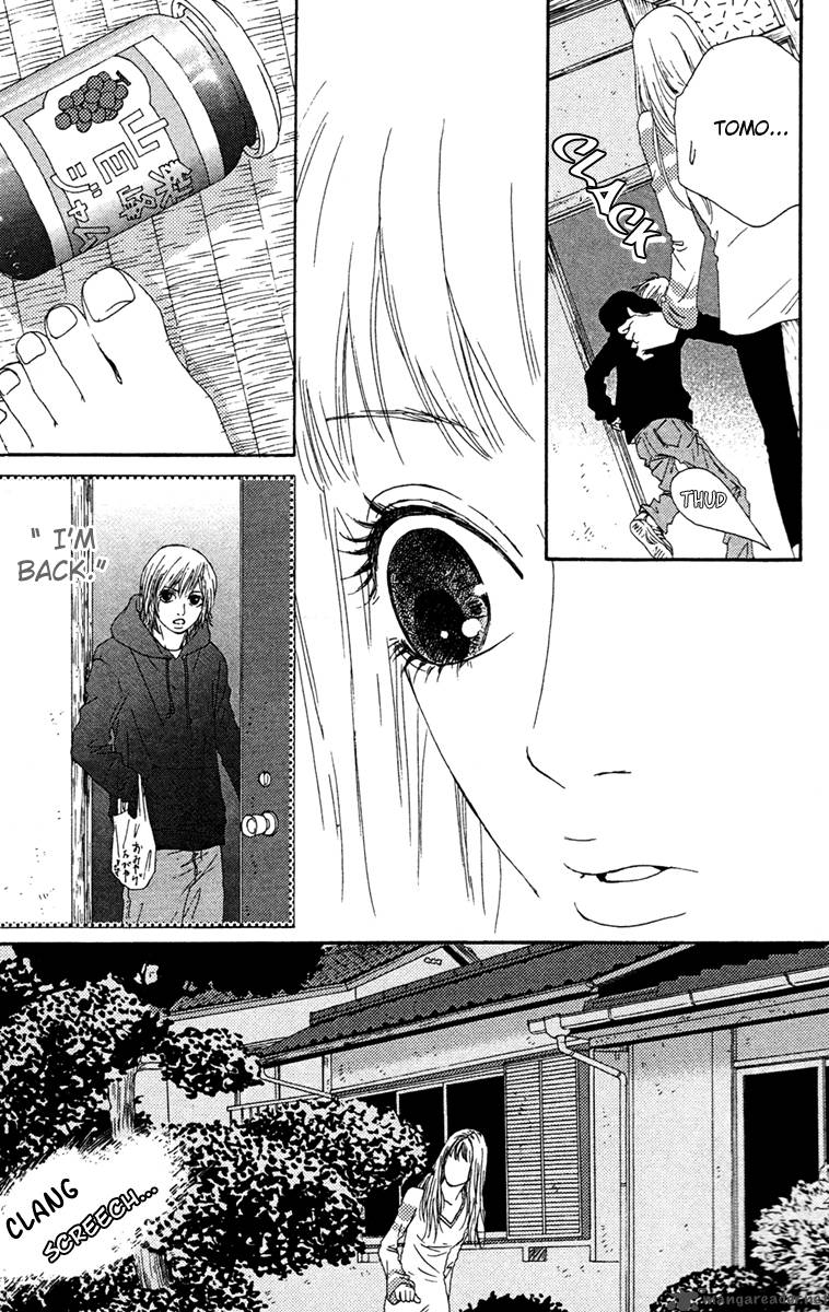 Bitou Lollipop 4 13