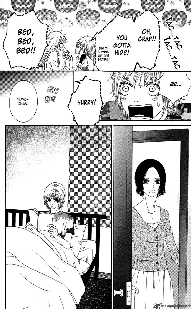 Bitou Lollipop 4 32