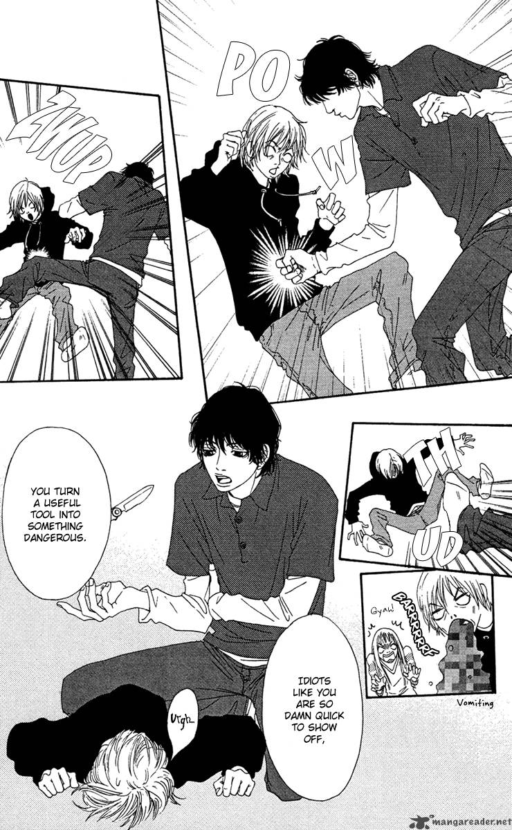 Bitou Lollipop 4 7