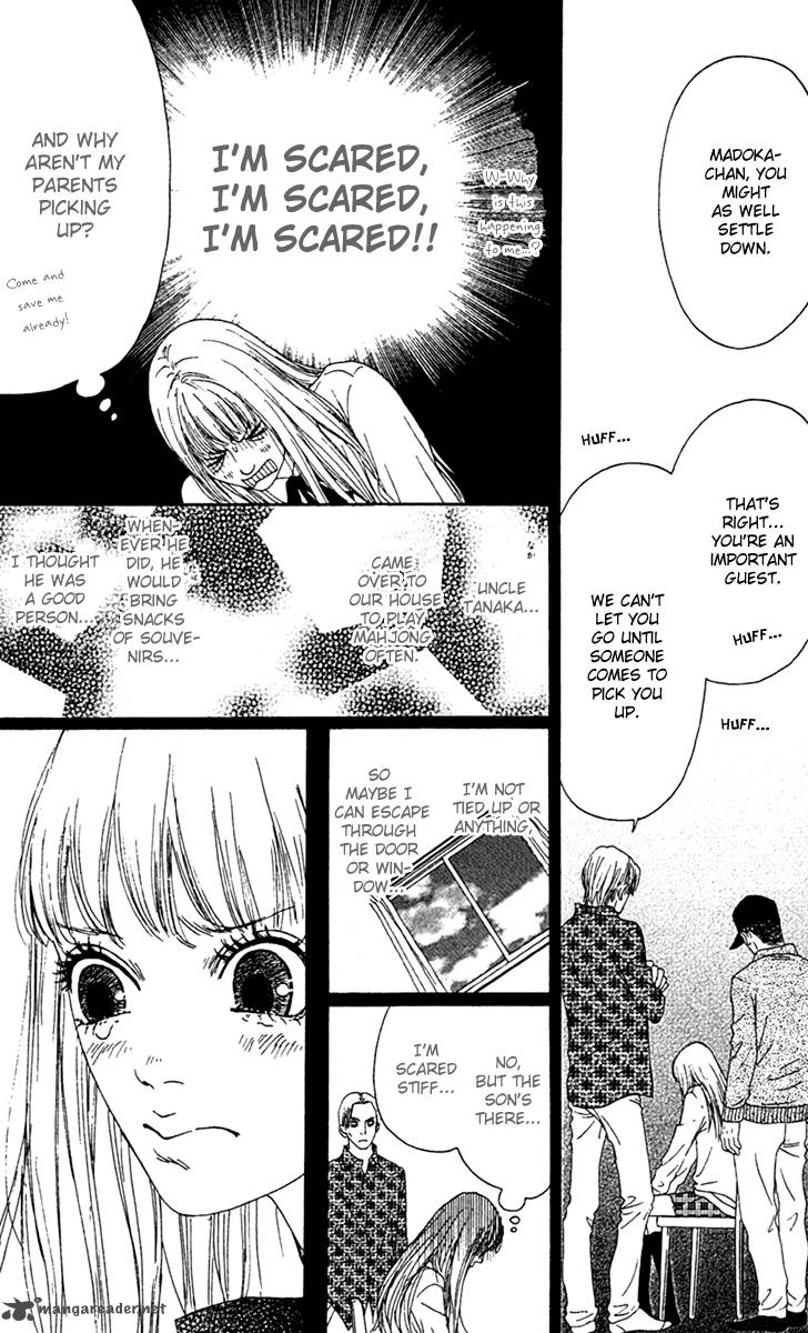 Bitou Lollipop 5 16