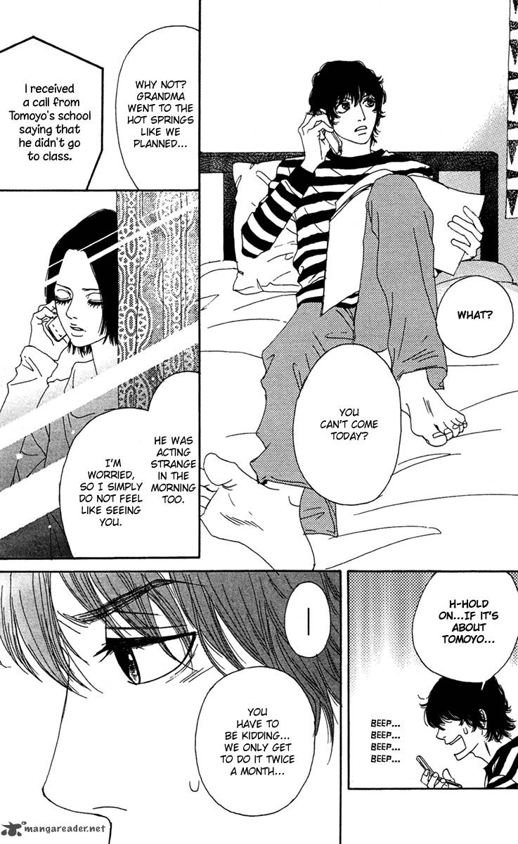 Bitou Lollipop 5 19
