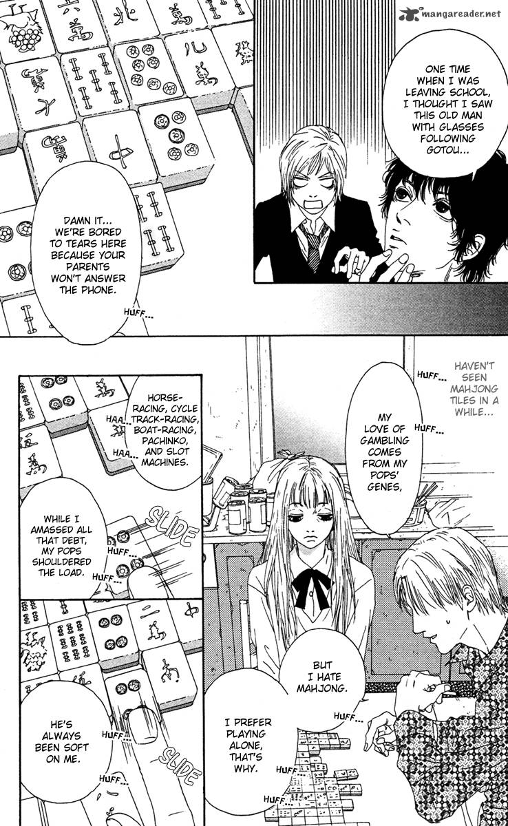 Bitou Lollipop 5 23