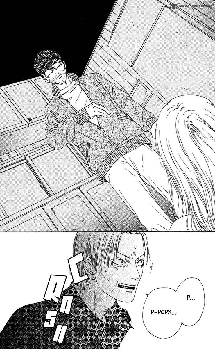 Bitou Lollipop 5 28