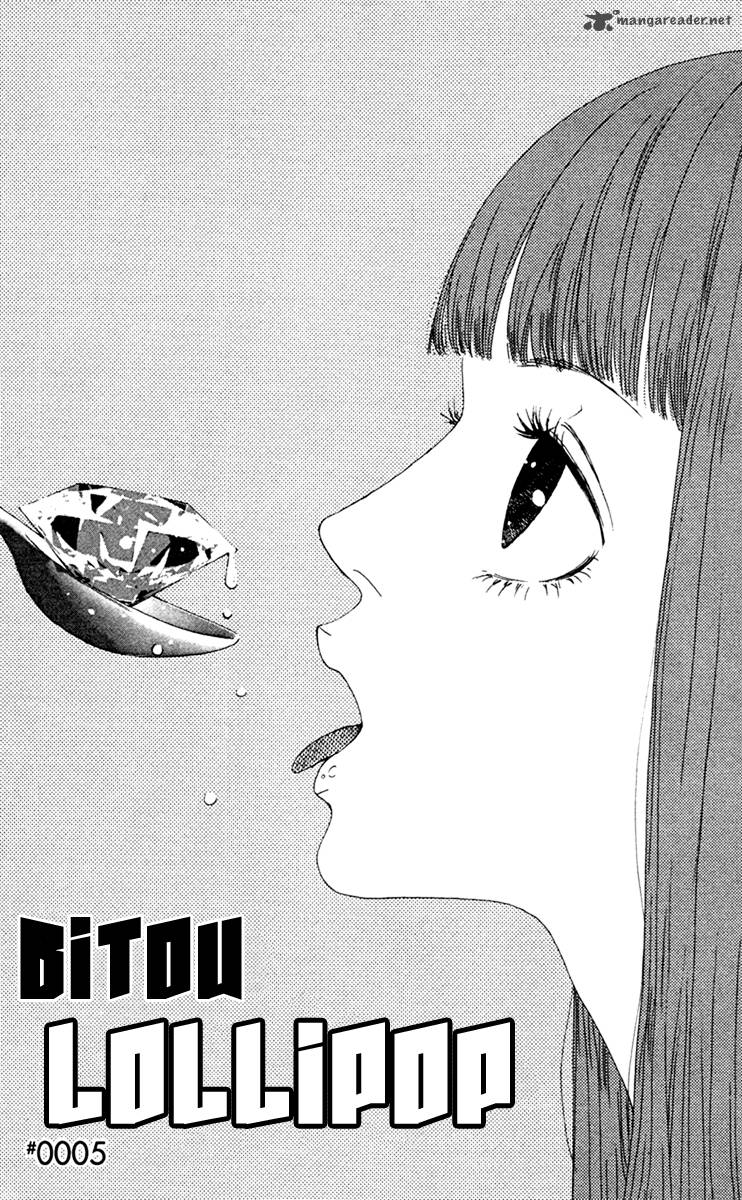 Bitou Lollipop 5 4