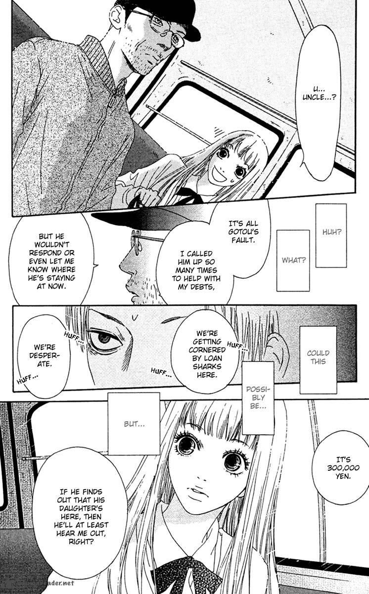 Bitou Lollipop 5 9