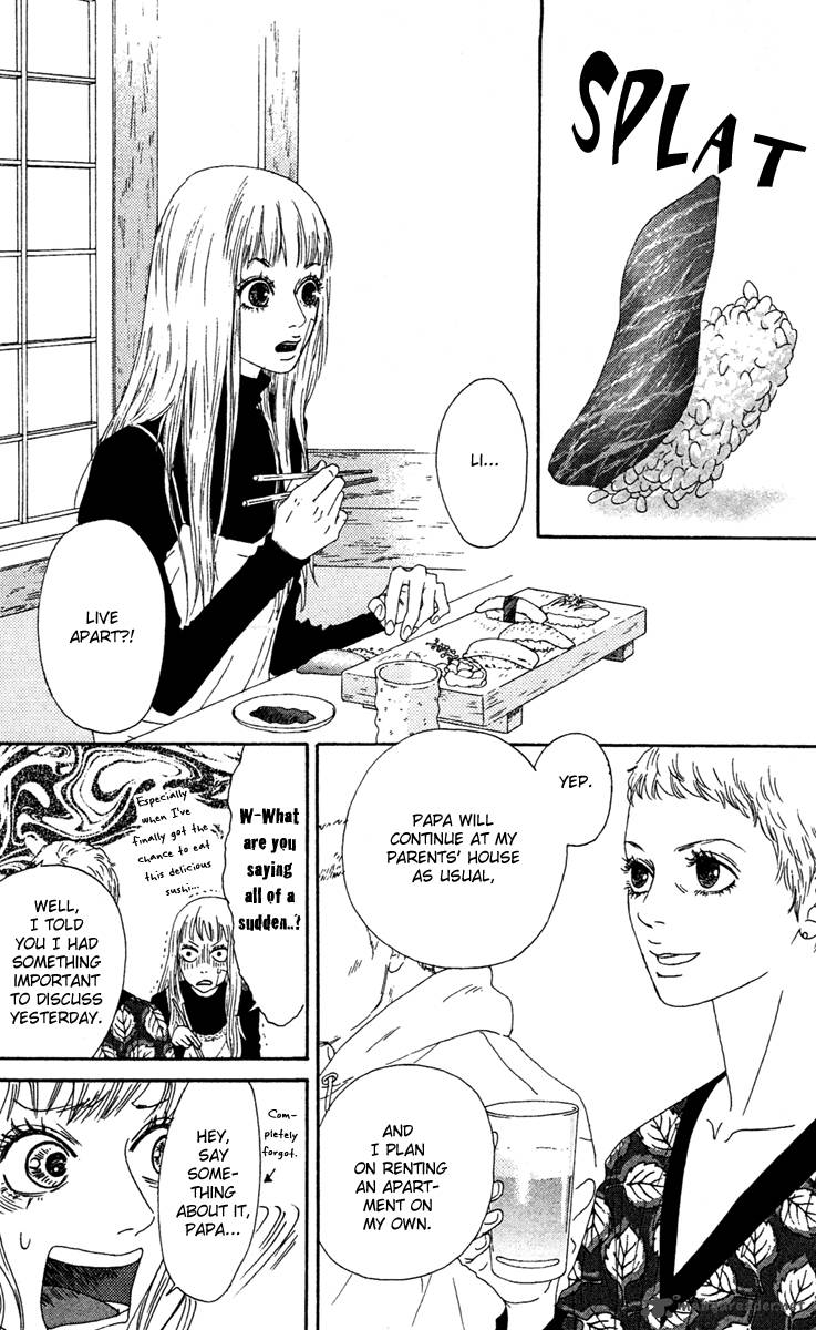 Bitou Lollipop 6 10