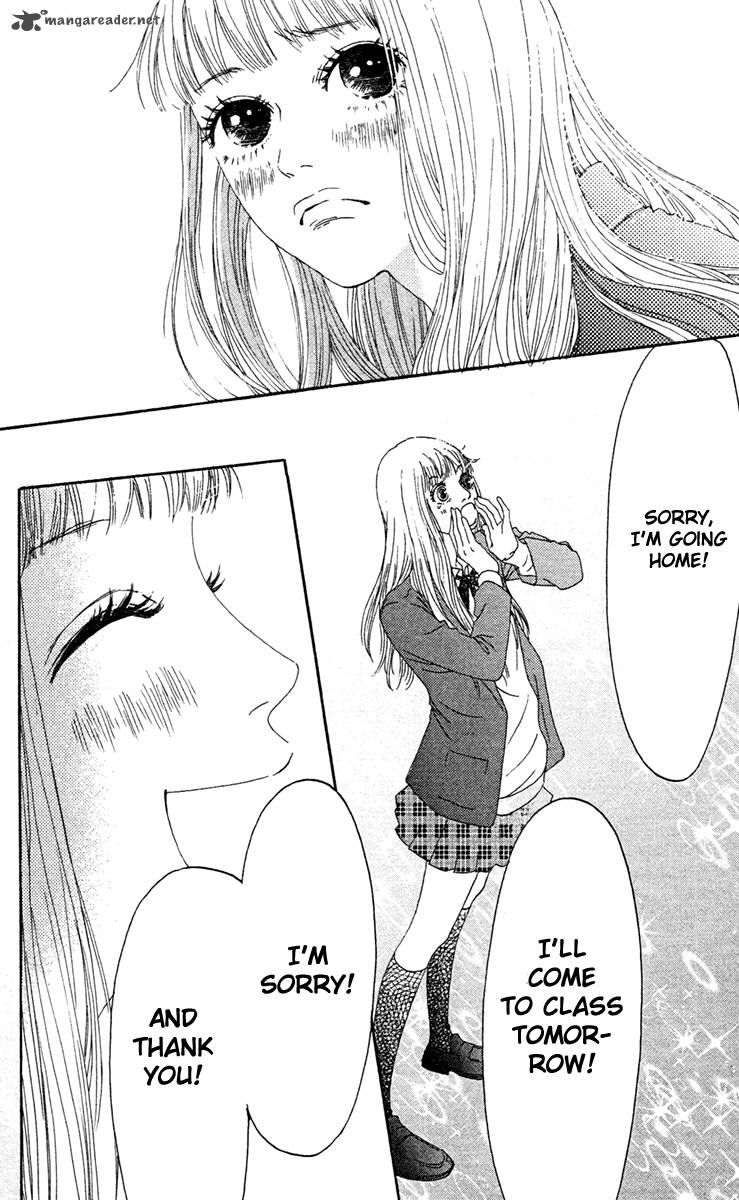 Bitou Lollipop 6 26