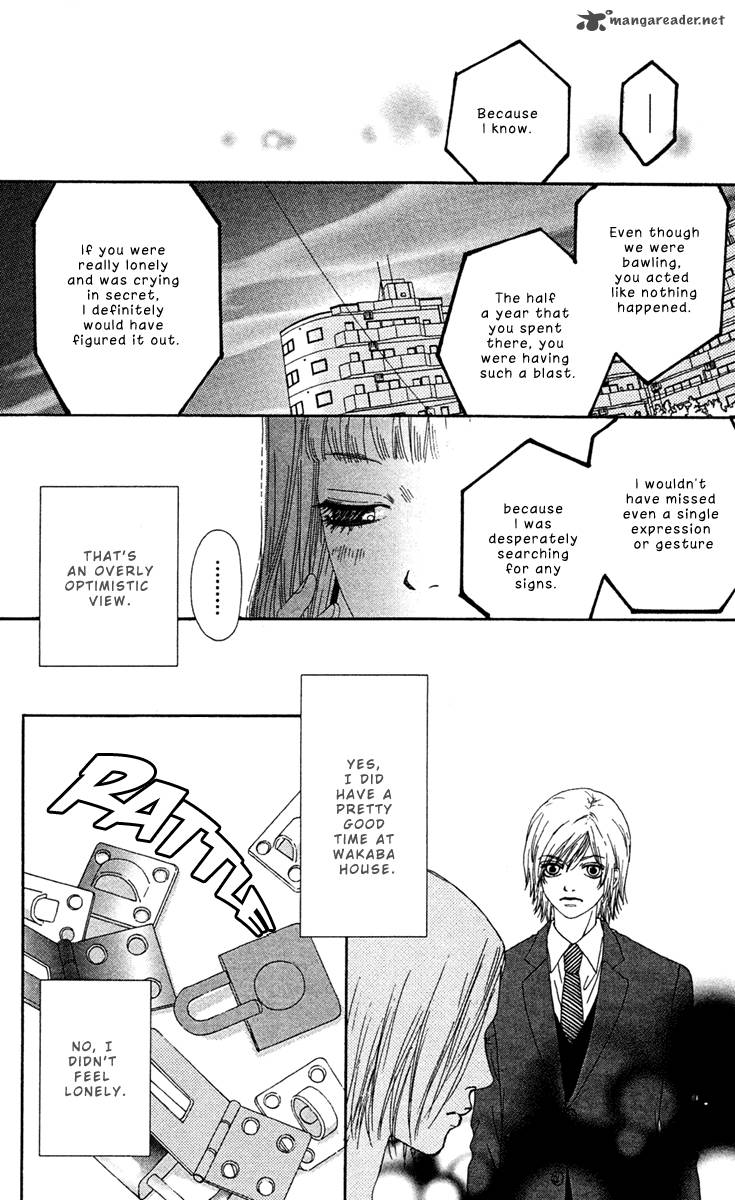 Bitou Lollipop 6 28