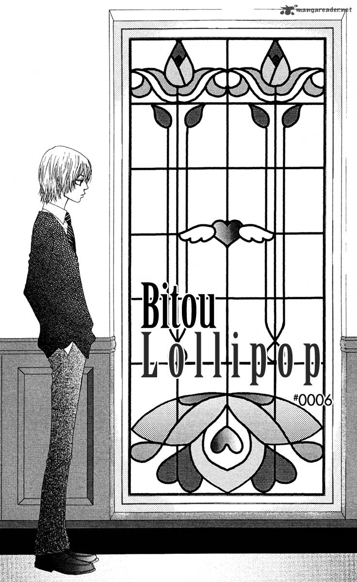 Bitou Lollipop 6 3
