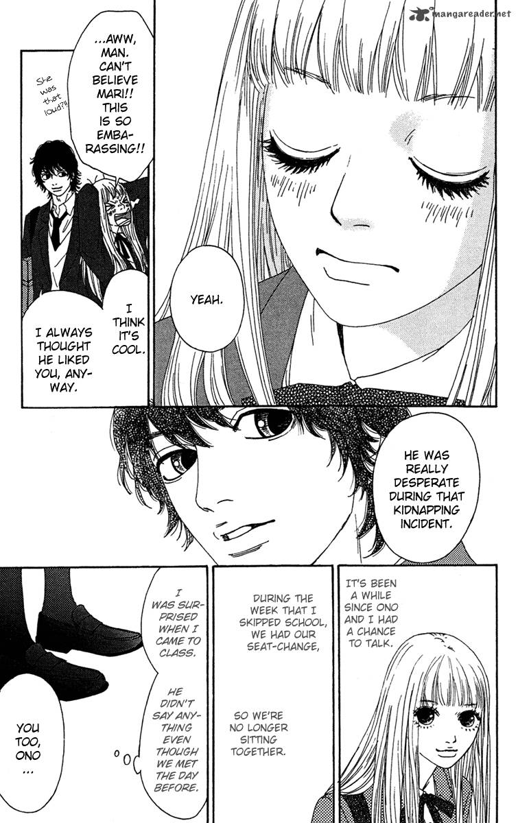 Bitou Lollipop 7 13