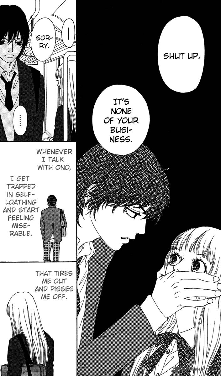 Bitou Lollipop 7 16