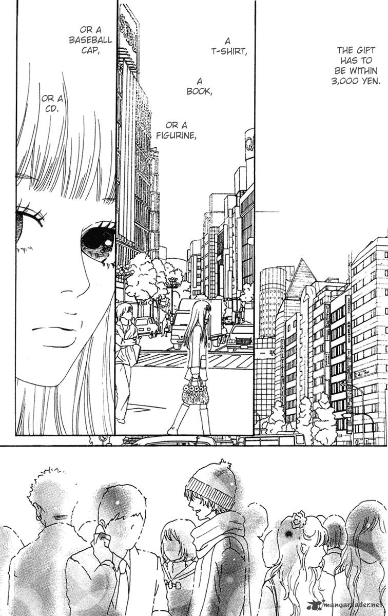 Bitou Lollipop 7 26